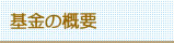 ̊Tv