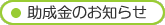̂m点