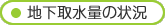 n搅ʂ̏
