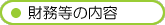 ̓e